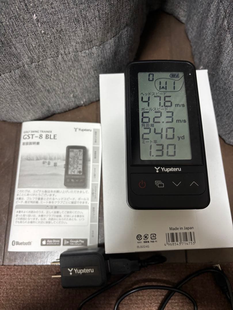 Yupiteru ユピテル　ゴルフスイングトレーナー GST-8 BLE