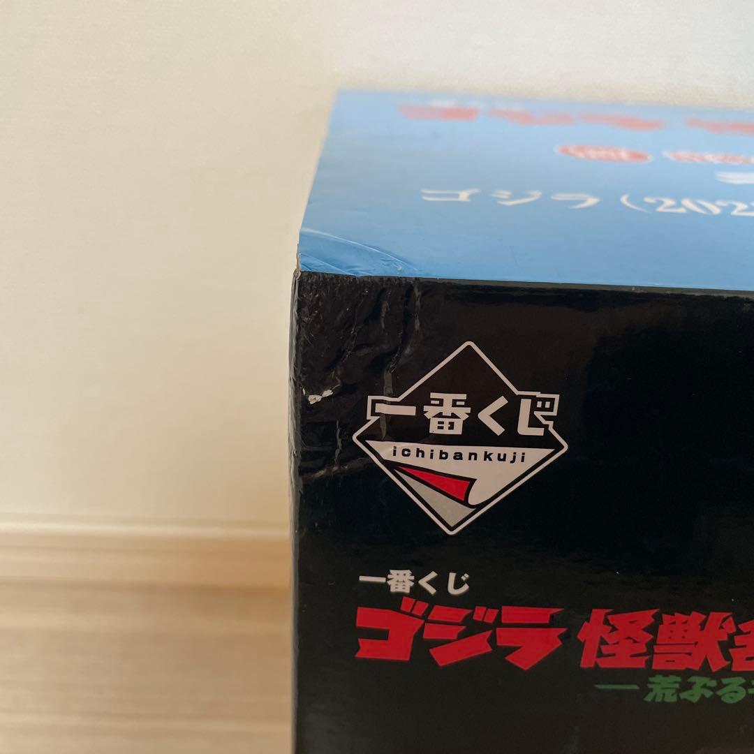 新品未開封　一番くじゴジラ怪獣乱舞-荒ぶるモノ- ラストワン賞
