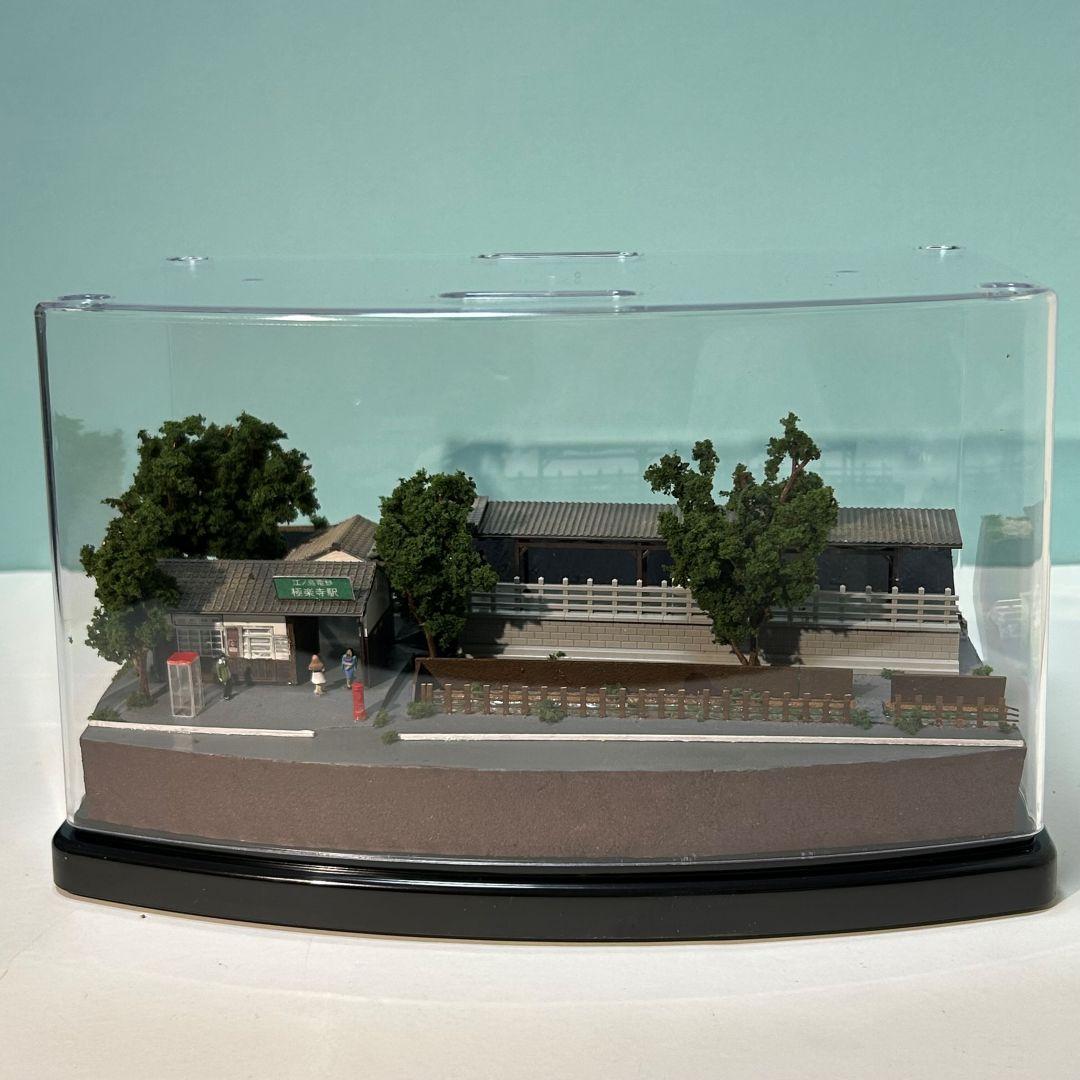 江ノ電 江の島 極楽寺駅 鉄道ジオラマ　Nゲージ 展示台