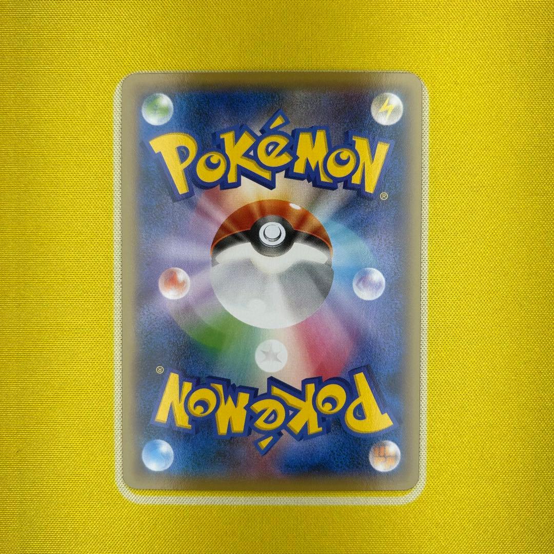 ディアルガEX XYB 019/018 ハイパーメタルチェーンデッキ60