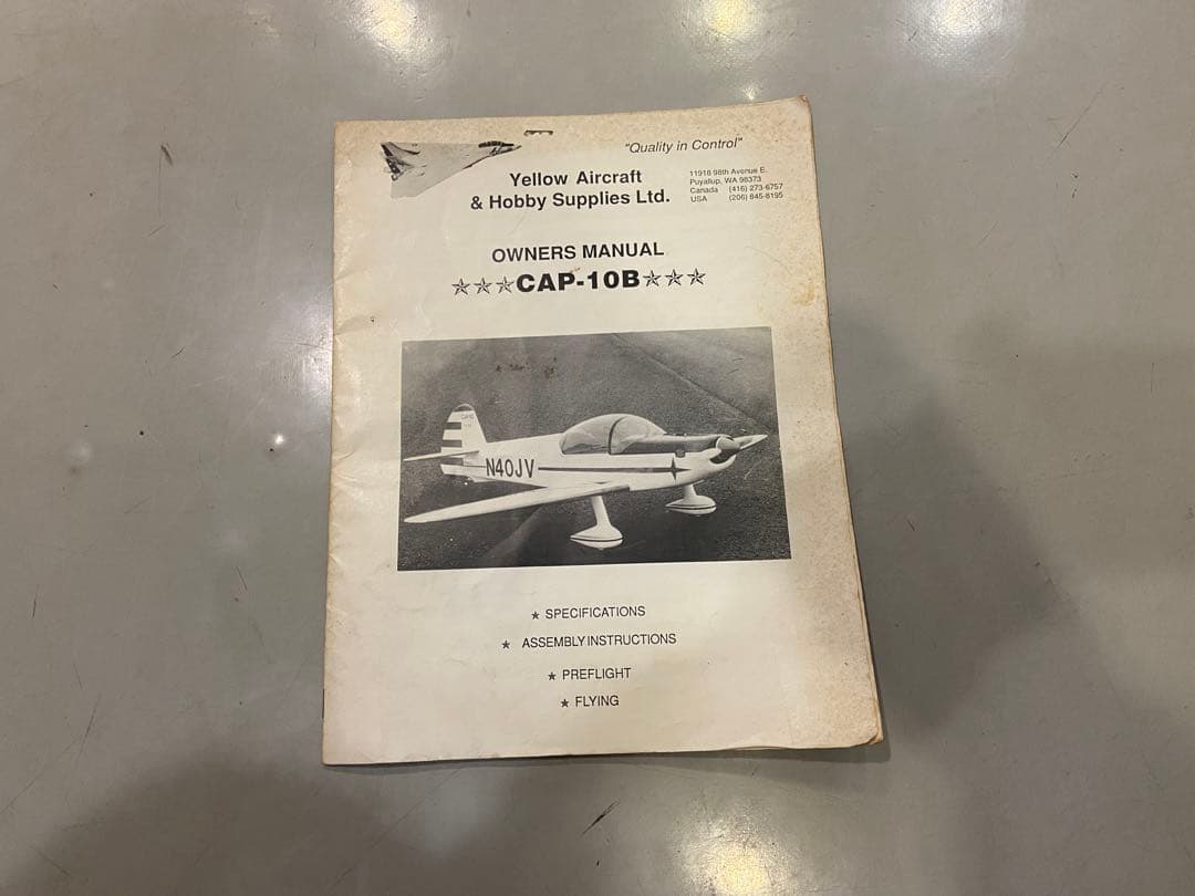 RC飛行機キット 生地完成　CAP-10B