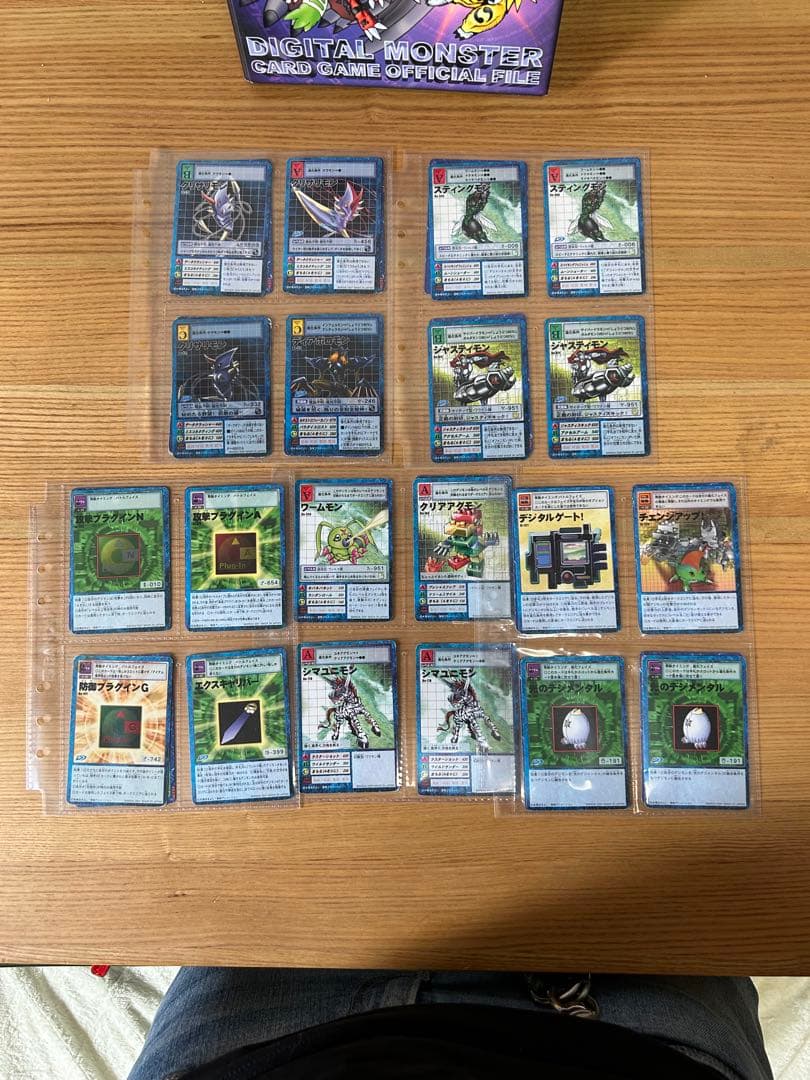 希少⭐︎旧デジモンカード ファイル付複数セット デュークモン オメガモン 非売品⭐︎