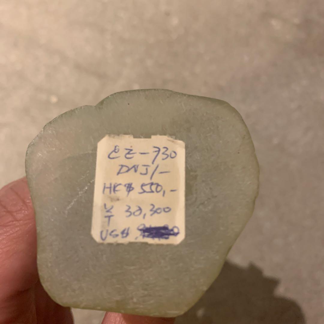 翡翠　女像　中国美術　貴重　アンティーク　ヴィンテージ