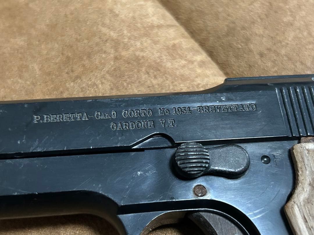 ベレッタ M1934 モデルガン WA刻印入り 木目グリップ マガジン欠品