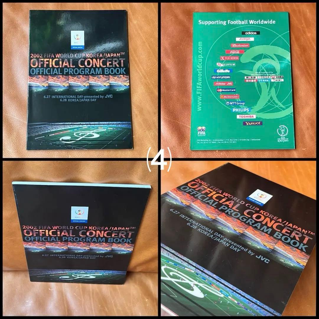 B'z LIVE ツアー パンフレット 13冊セット 2000〜2008年