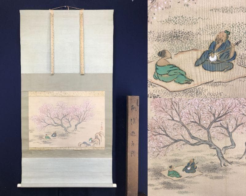 作者不詳/桃陰遊楽図/桃花人物/桜花山水/山水図/横物/掛軸名家伝来AH-561