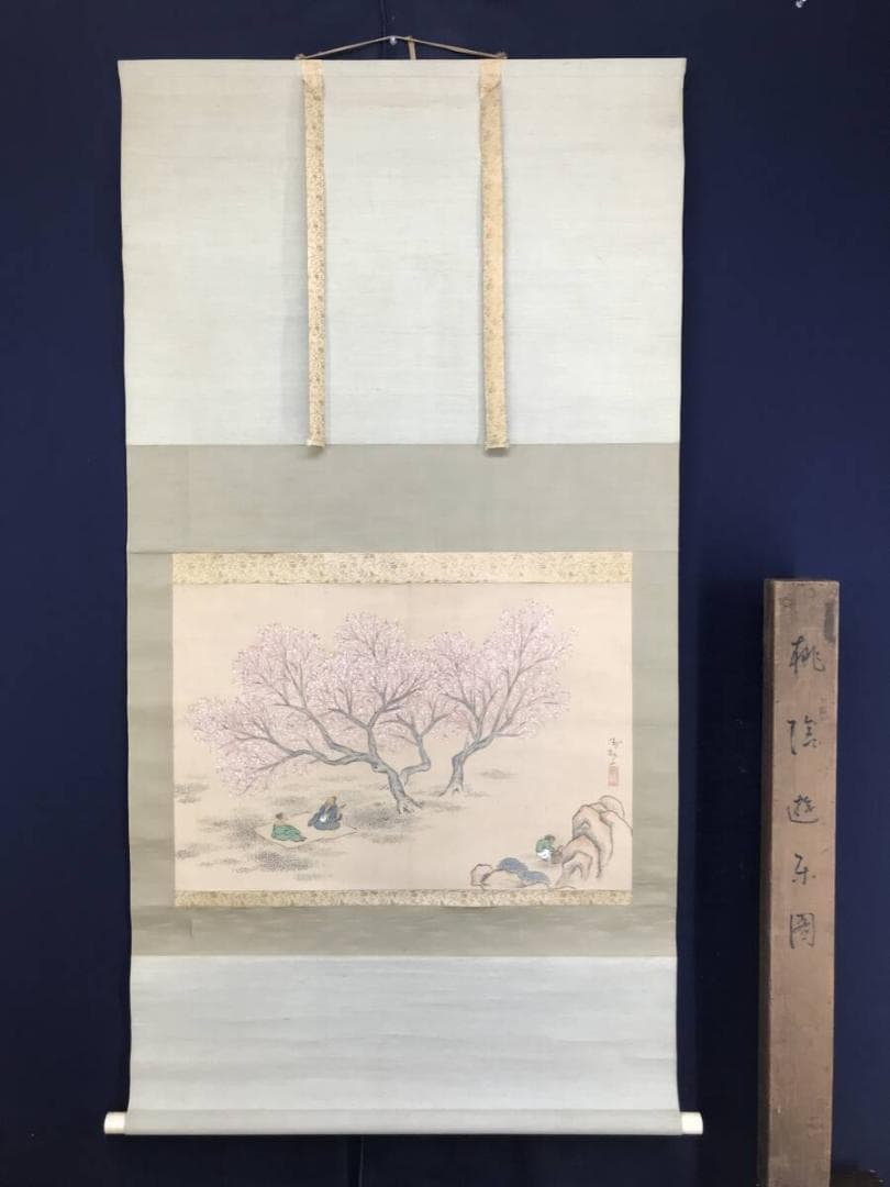 作者不詳/桃陰遊楽図/桃花人物/桜花山水/山水図/横物/掛軸名家伝来AH-561