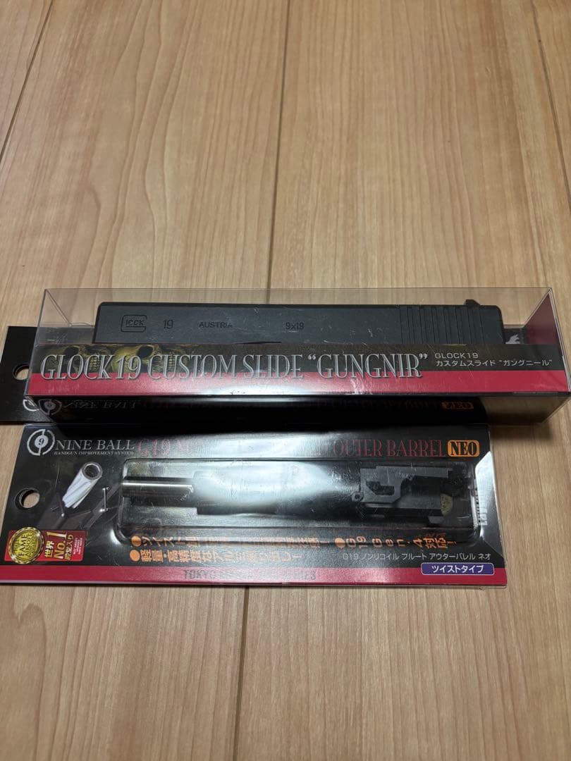 グロック19 サードジェネレーション　スライドカスタム