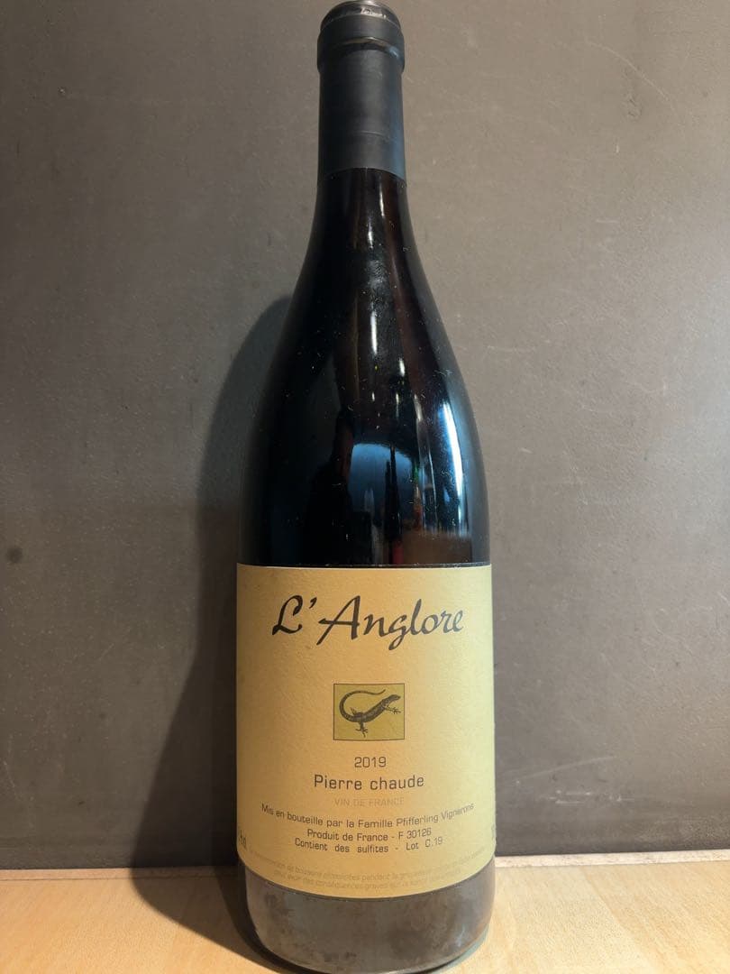 【赤ワイン】ラングロール ピエール・ショード2019