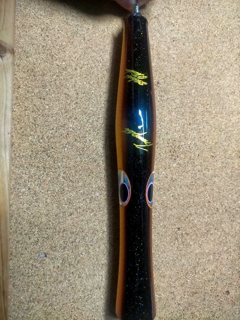 貝田ルアー トランペット 230 管理番号 M3114