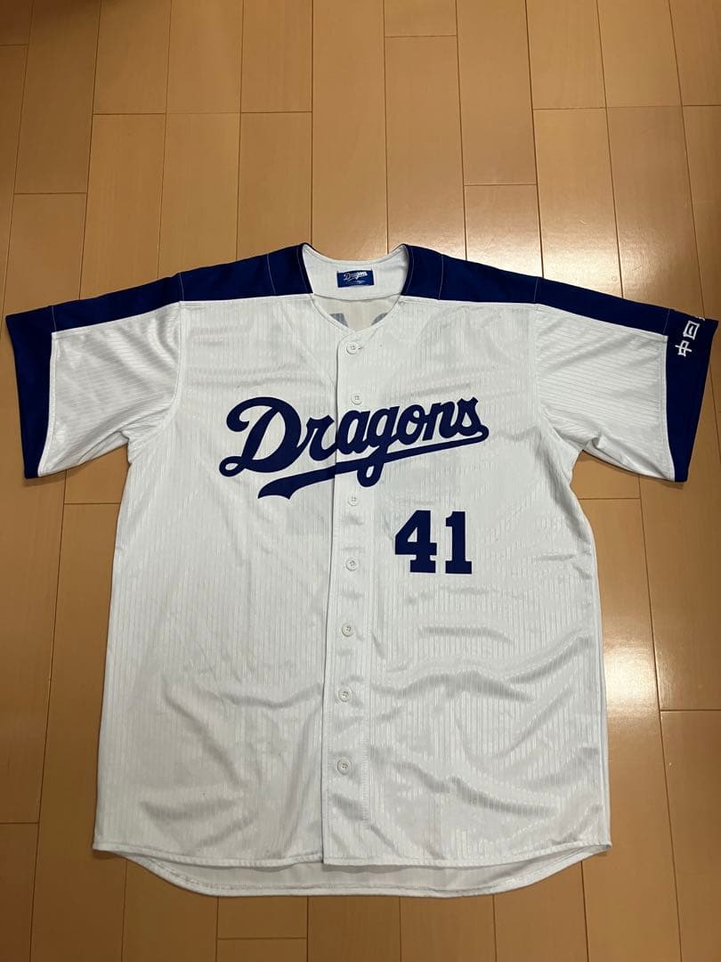 浅尾拓也　ユニフォーム　中日ドラゴンズ　直筆サイン　侍ジャパン　WBC