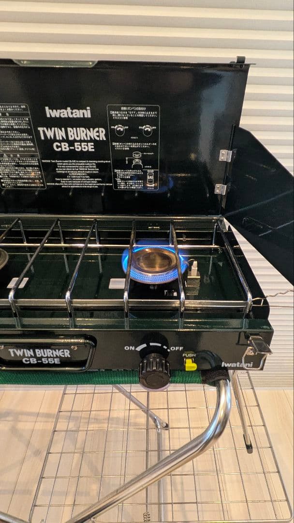 イワタニカセットフーツインバーナー CB-55E　ユニフレーム　キッチンスタンド