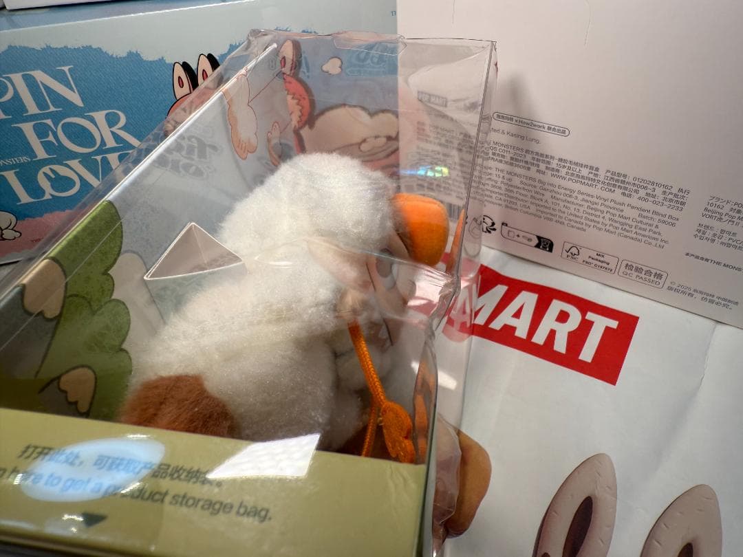 【中国限定】POP MART Labubu アヒル ぬいぐるみキーホルダー