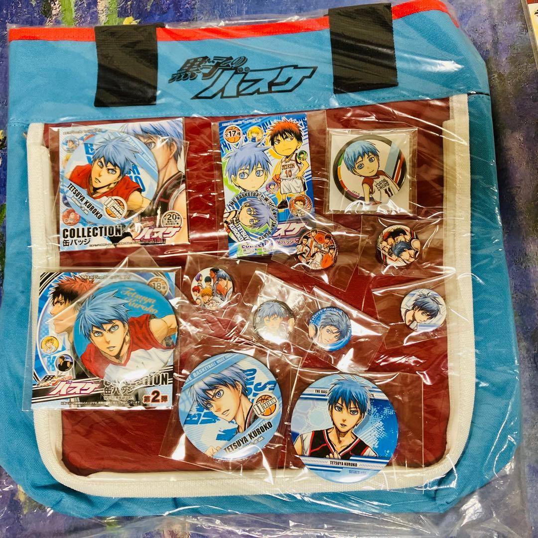 黒子のバスケグッズセット 缶バッジ 缶バッジ収納バッグ　ジャンプショップ　原作絵