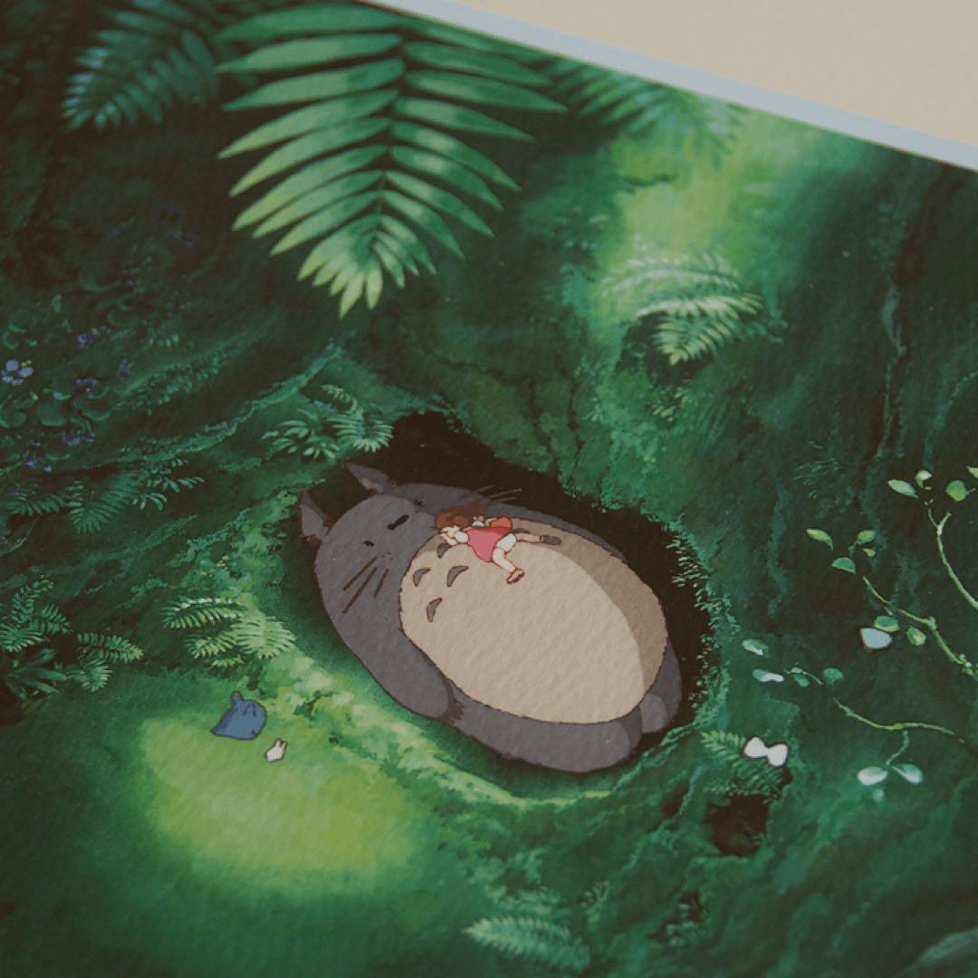 スタジオジブリ　複製原画　アートフレーム　となりのトトロ　うろの中　認定書付き