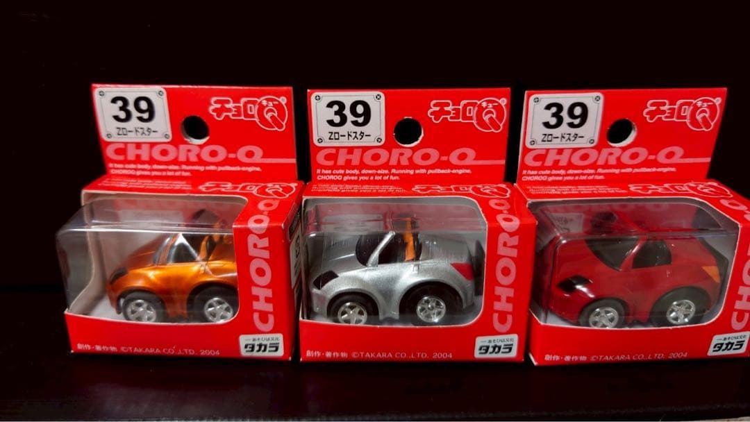 スタンダードチョロQ 71台セット　未開封