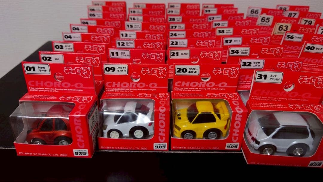 スタンダードチョロQ 71台セット　未開封