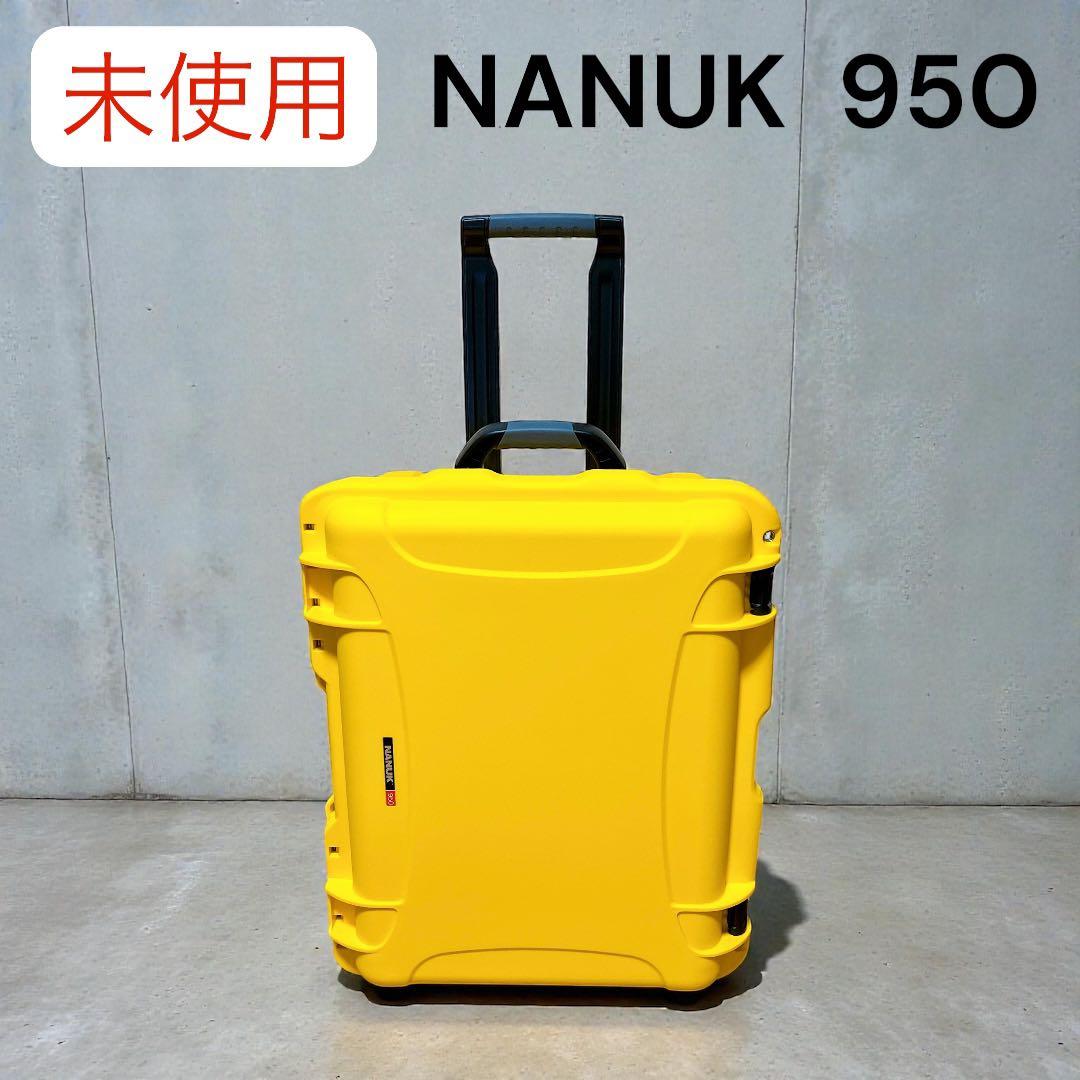 新品 NANUK (ナヌーク) 950 イエロー 防水・耐衝撃キャリーケース