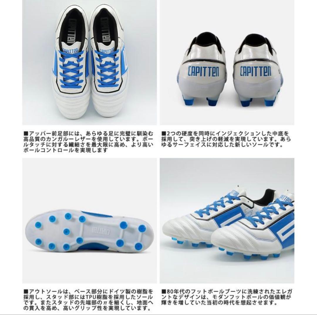 シューズ CAPITTEN ONE PRO