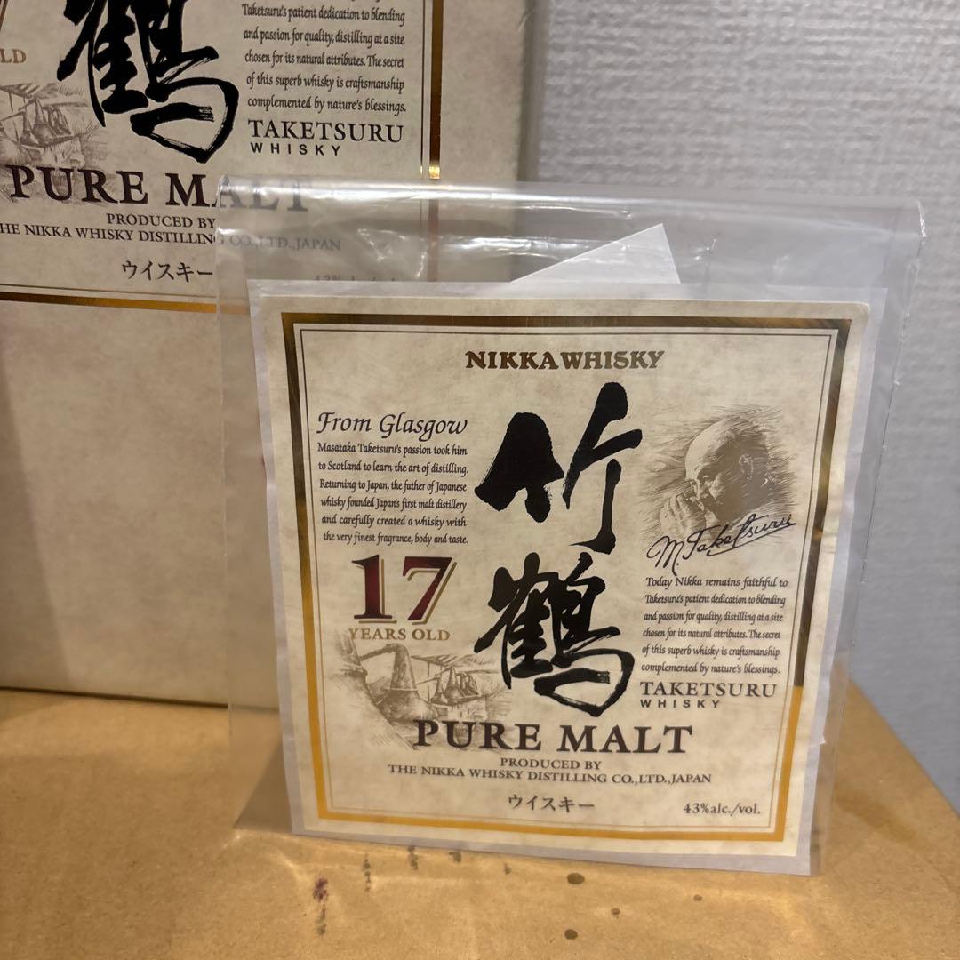 ニッカウイスキー　竹鶴17年　ピュアモルト　箱付き　未開封　古酒（2）