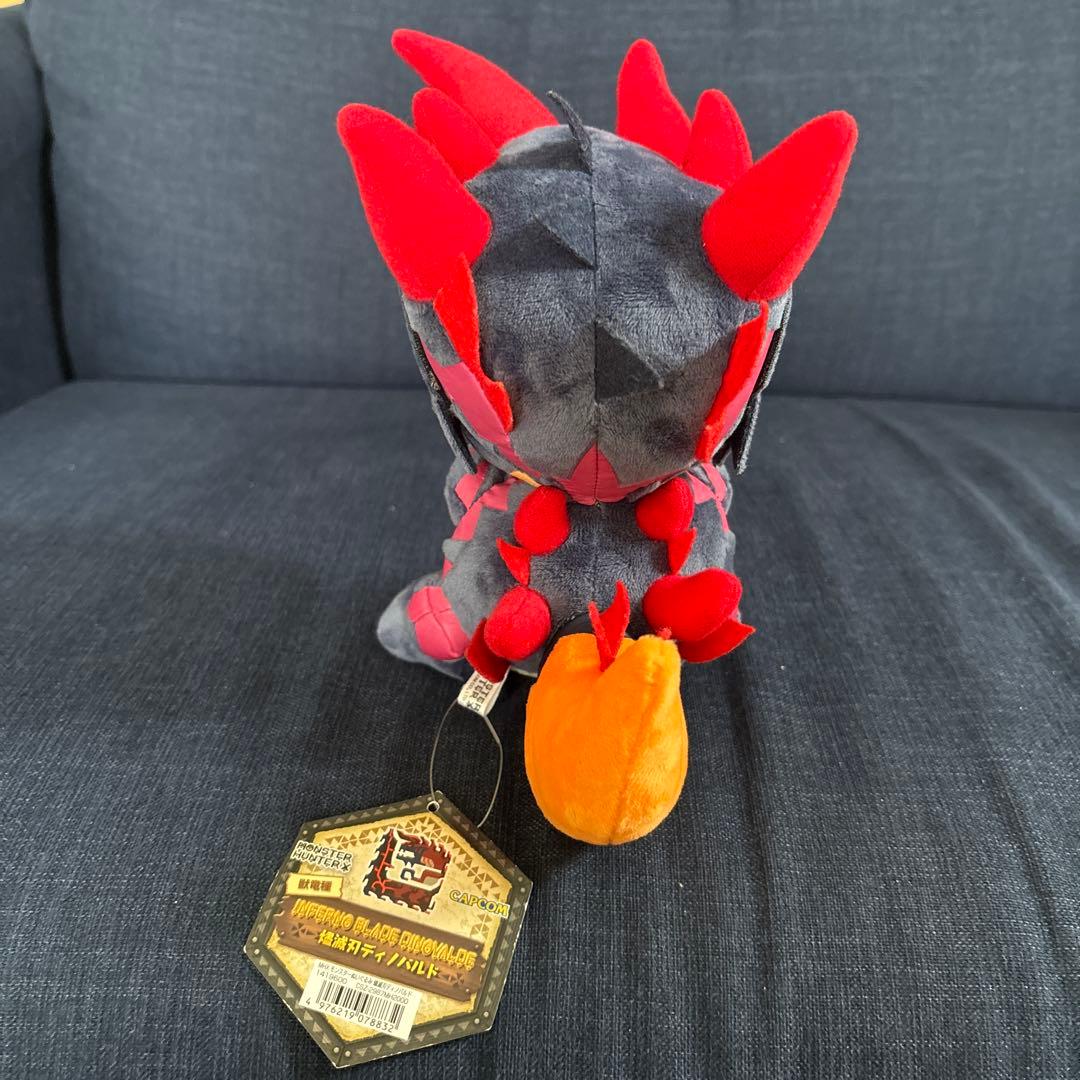 モンスターハンター ダブルクロス MHXX 燼滅刃ディノバルド ぬいぐるみ