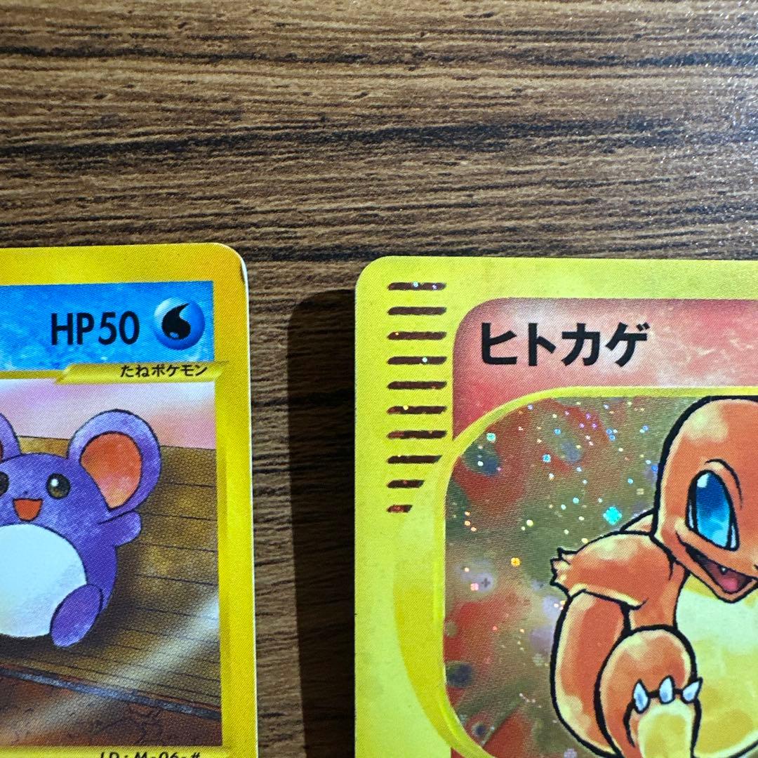 マクドナルドプロモカードセット