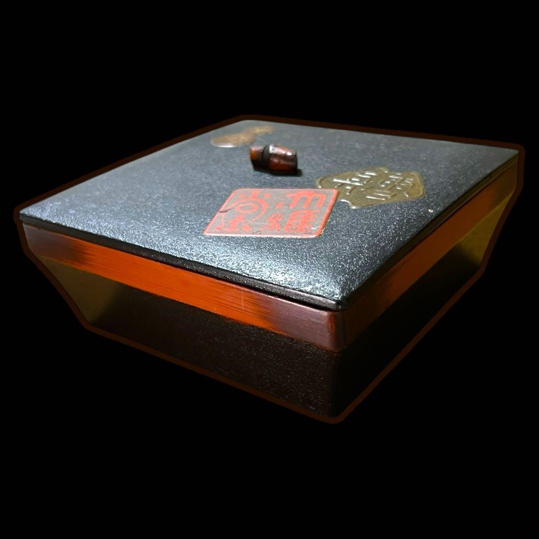 《和風アンティーク&レア》香川漆器 讃岐特産 天然木素材装飾美角菓子器