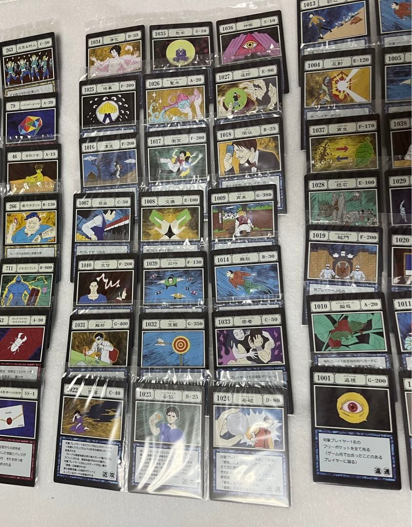 一番くじ　HUNTER×HUNTER ハンターハンター　フルコンプ　I賞 J賞