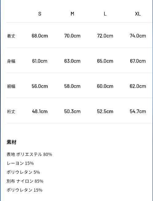 メンズウェア 60. TFW49 SHORT SLEEVE HOODIE