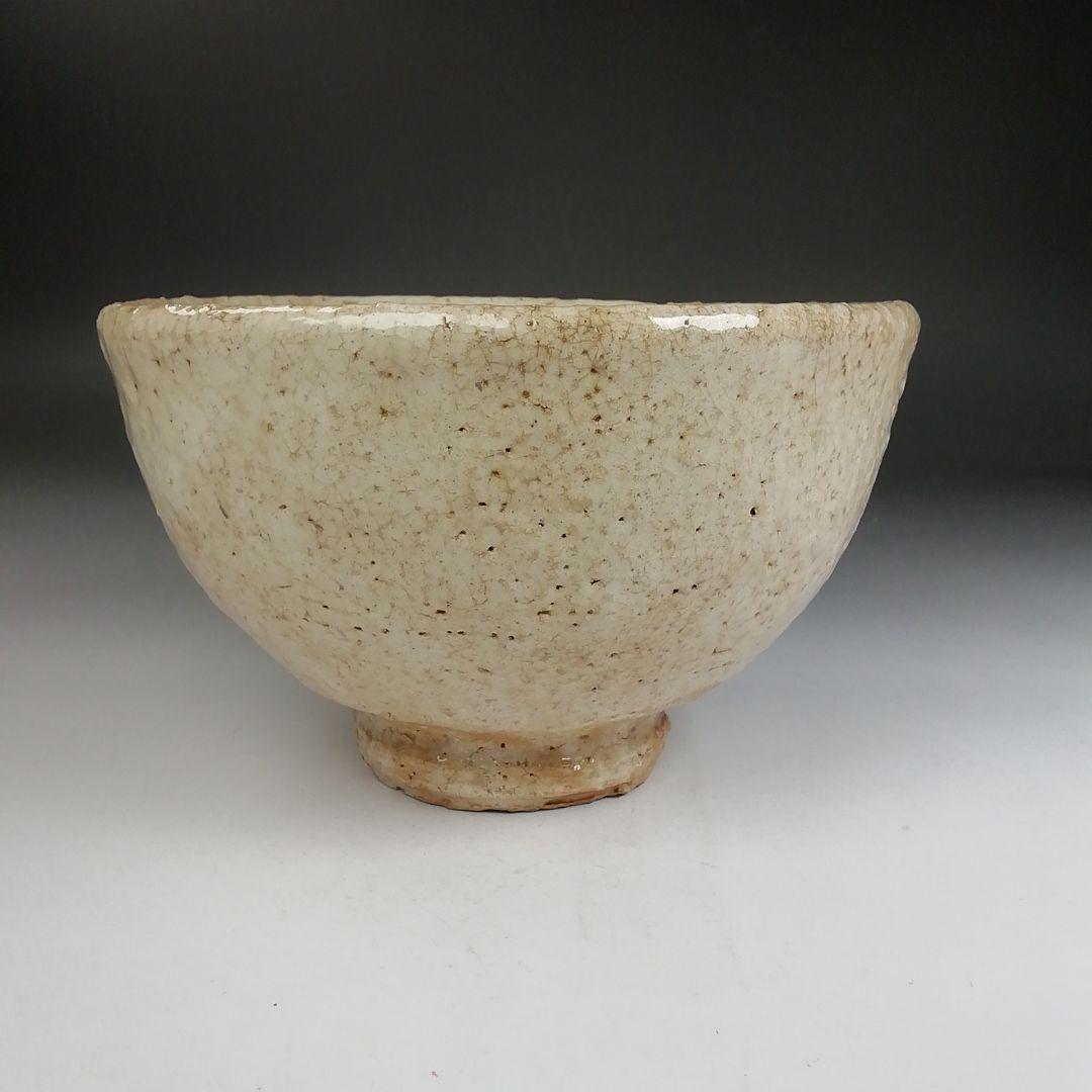 Ｔ９７５　茶碗　『萩茶碗』『大屋窯　濱中月村 造』　共箱　抹茶碗　茶道具
