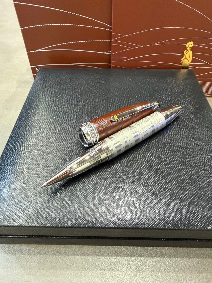 マイスターシュテュック Le Petit Prince ソリテール ドゥエRB