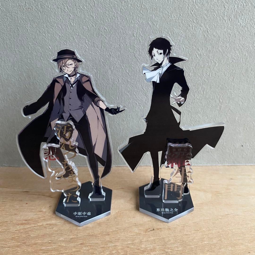 文豪ストレイドッグス アクリルスタンド 付録 ヤングエース 春河35 原作