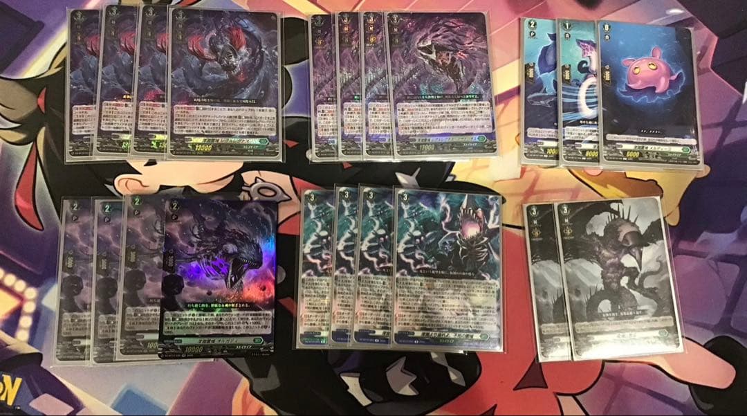 レグルレグナス デッキパーツ ヴァンガード