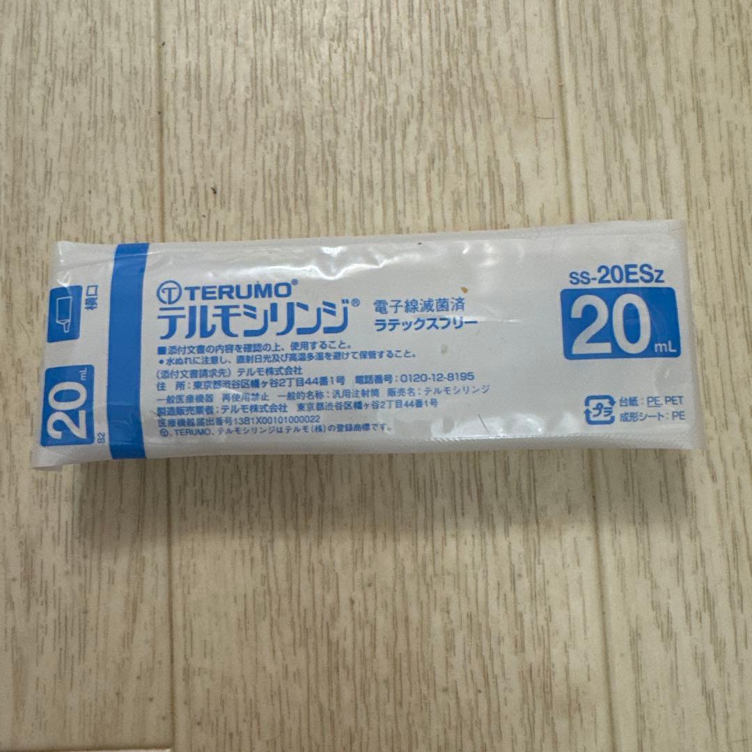  CANIN 犬　腎臓サポート 8本　リキッド