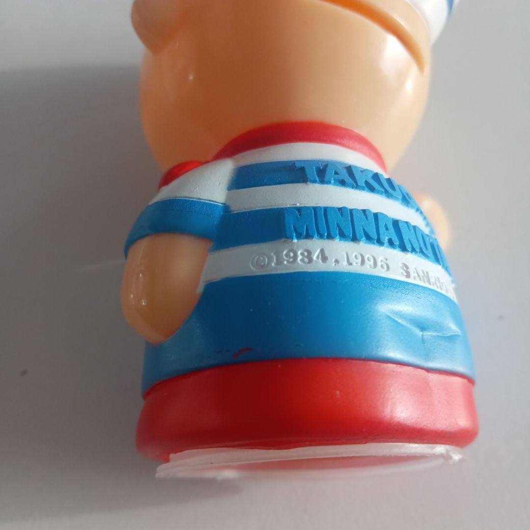 当時物　レトロ　サンリオ　北海道拓殖銀行　　みんなのたあ坊　貯金箱　ソフビ