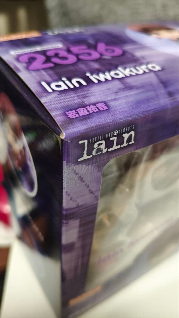 【新品未開封】ねんどろいど 岩倉玲音