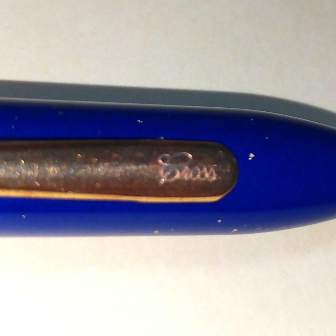 亮*介様 CROSSクロス　ボールペン　ツイスト式　ラピスラズリ