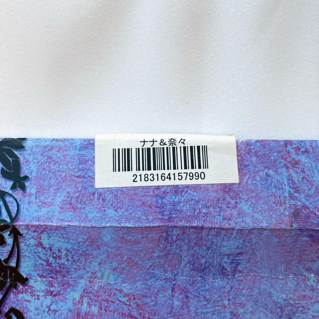 NANA チャーム付きキーホルダー　矢沢あい　ピック　大崎ナナ 小松奈々　当時物