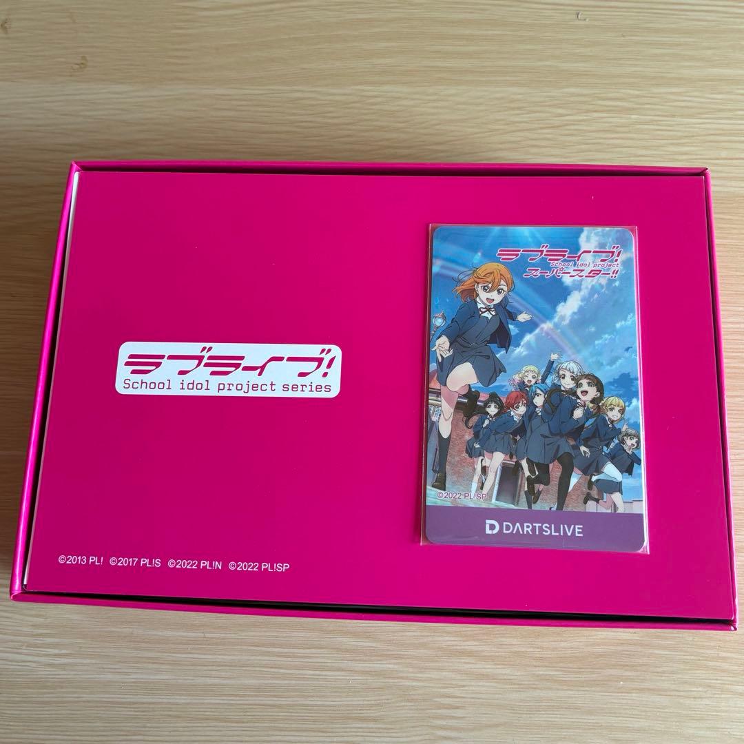 ラブライブ　Liella ダーツライブコラボセット