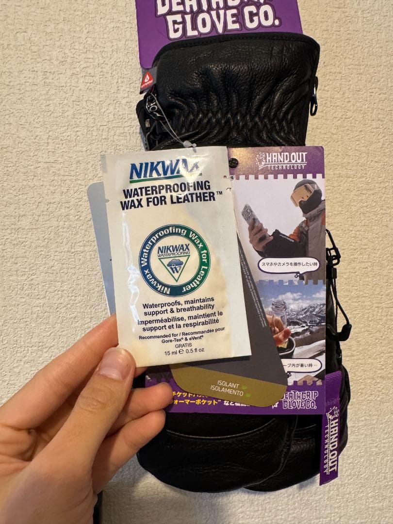 スキー・スノーボードアクセサリー DEATH GRIP Zombie Leather Glove Mitt