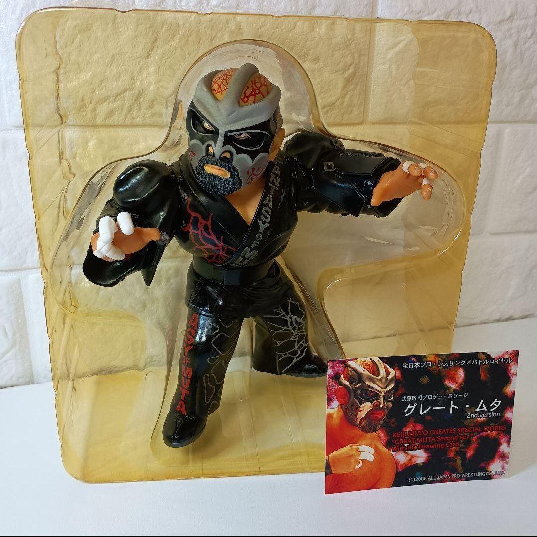 ✨️大特価セール✨️グレートムタ HAO コレクション（未使用）3点　直筆サイン