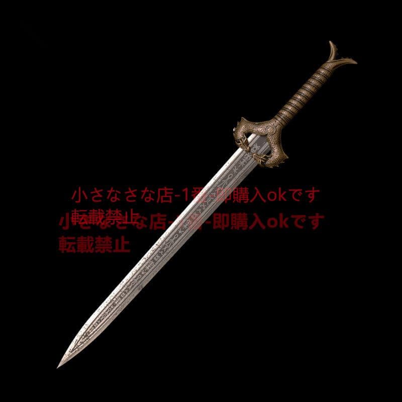 ワンダーウーマン剣 神殺し 古兵器 武具 模造刀·模擬刀