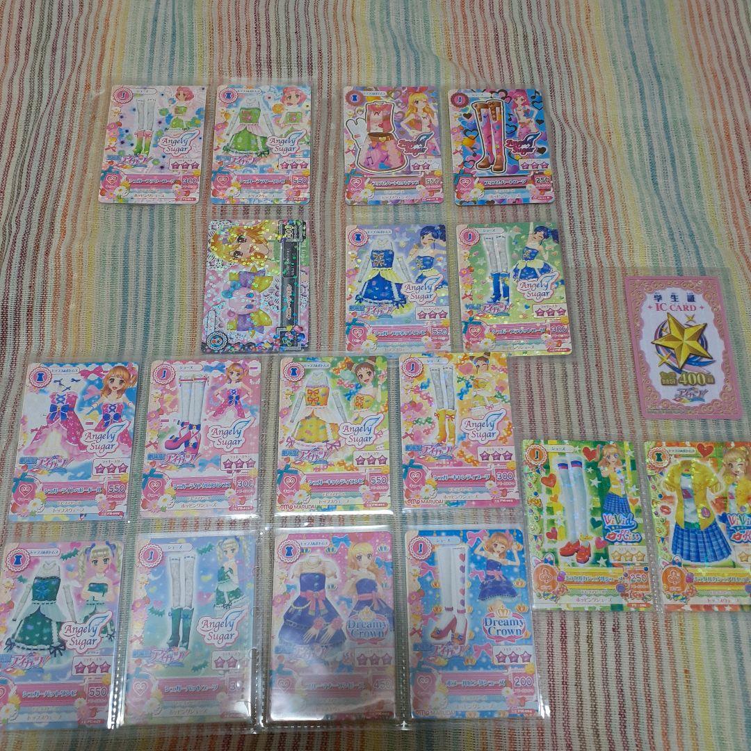 初期アイカツカード全て新品未使用品！500枚以上まとめ売り藤堂ユリカロリゴシック