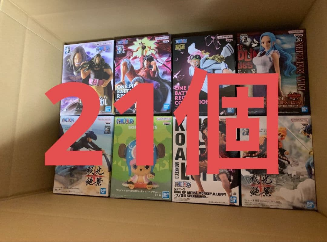 フィギュア　まとめ売り⑳