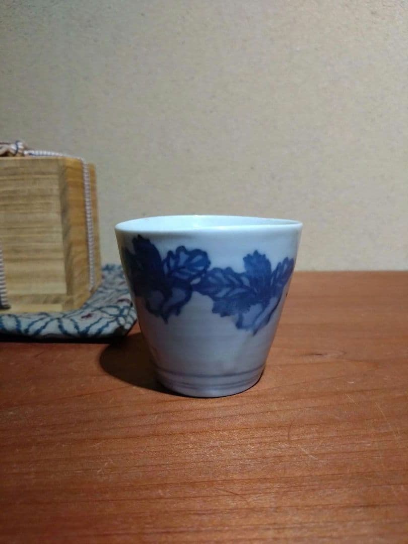 古伊万里 こんにゃく印判 大根と蕪 猪口 古印判 蒟蒻印判 民藝