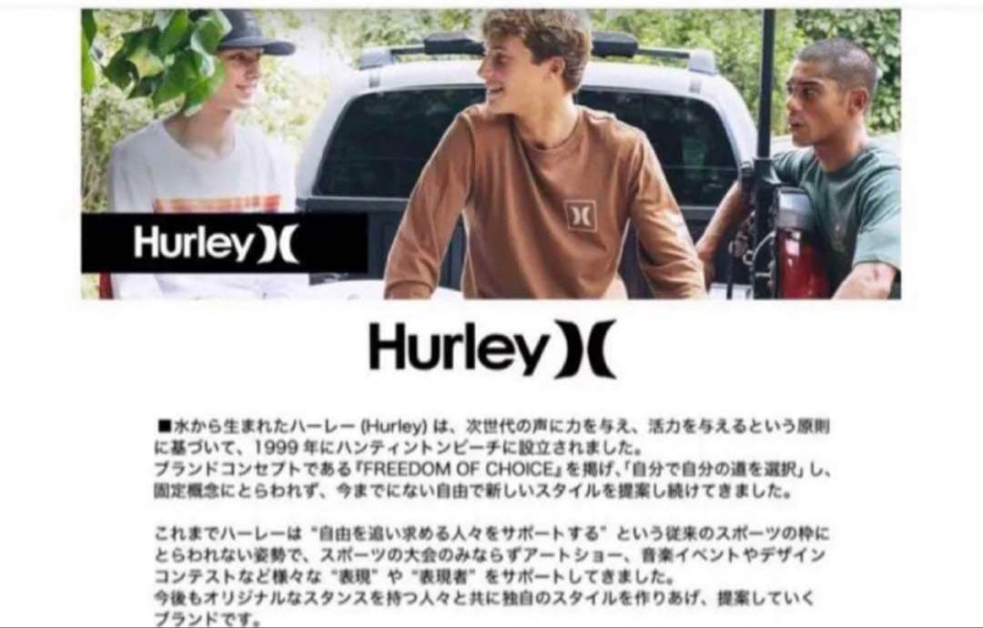 ✳️良品★メンズM位★HURLEY★3mmジャージフル★超伸縮素材★国産