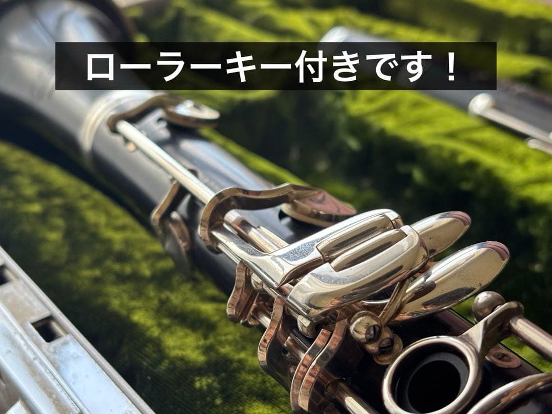 【超美品】YAMAHA クラリネット A管 SE custom