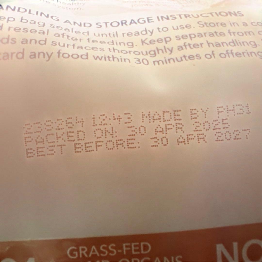 Kナインナチュラル　ラム＆キングサーモン　３袋