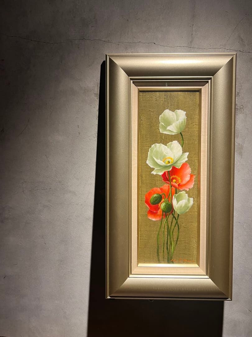 リアリズム　【アイスランドポピー】　肉筆油彩画　直筆サインあり　作者不詳