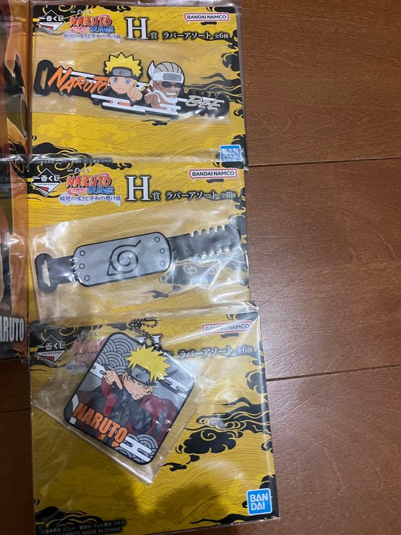 も*ん様 NARUTO ナルト 一番くじ 輪廻の嘆きと平和の懸橋　A賞 フィギュ